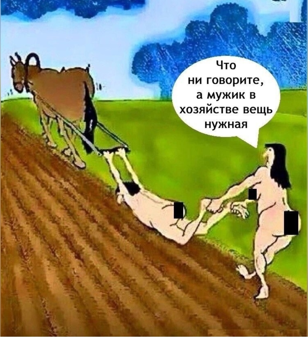 Из интернет 