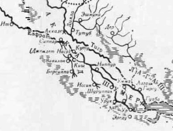 (карта Месопотамии)