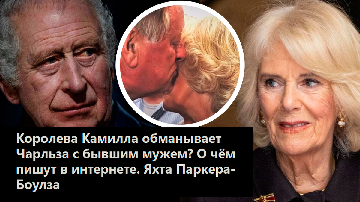 Коллаж автора