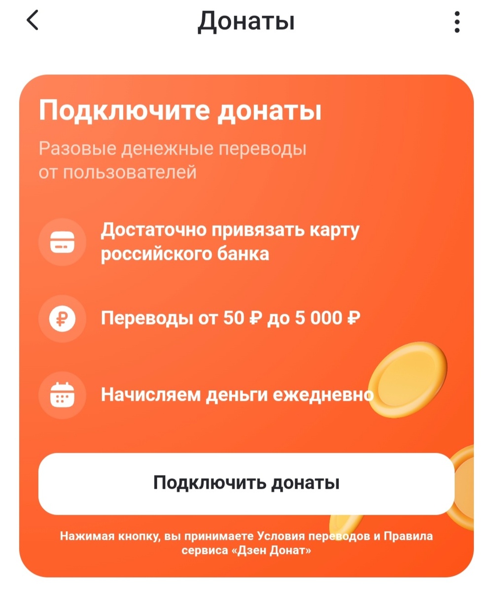 Скрин из моей студии блогера