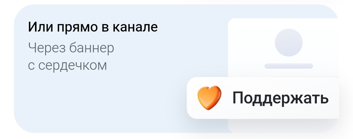 Скрин с канала Дзена 