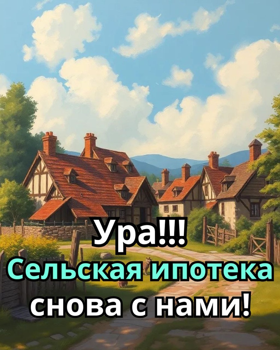 Личный архив.