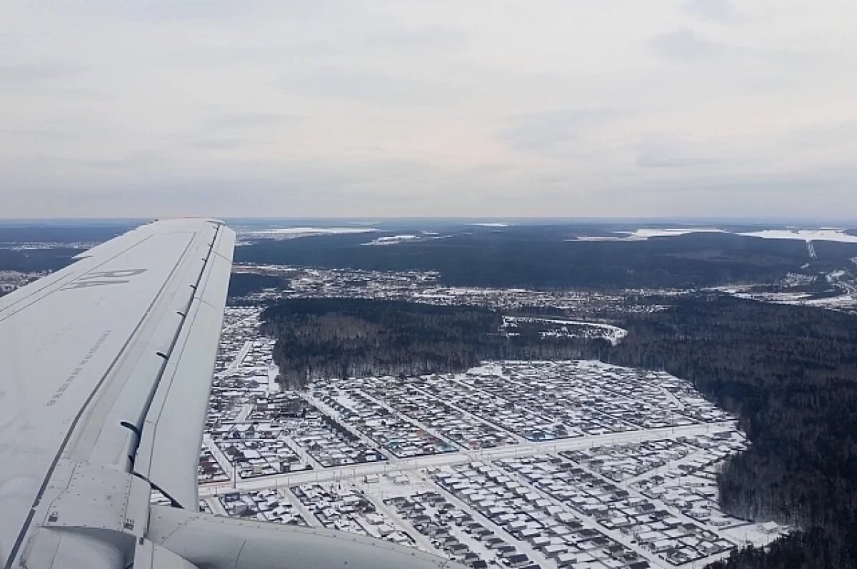    Ямальской программе льготных перелетов исполнилось шесть лет