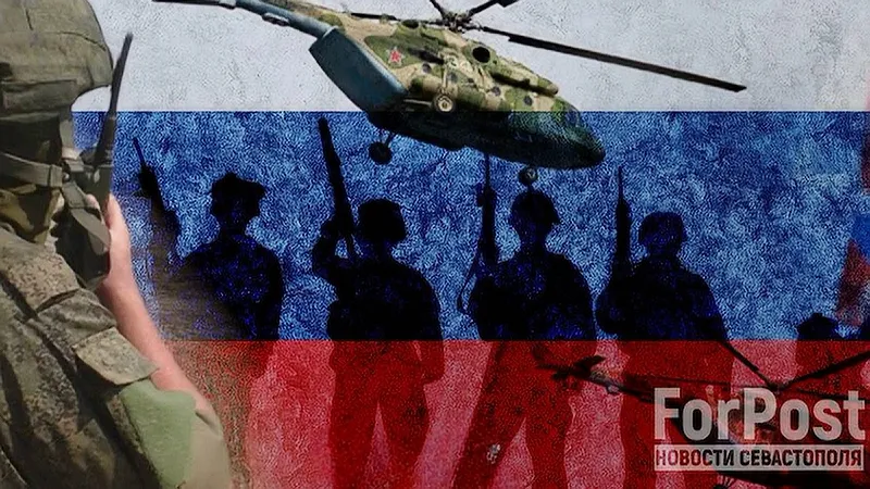 Фото:
коллаж ForPost