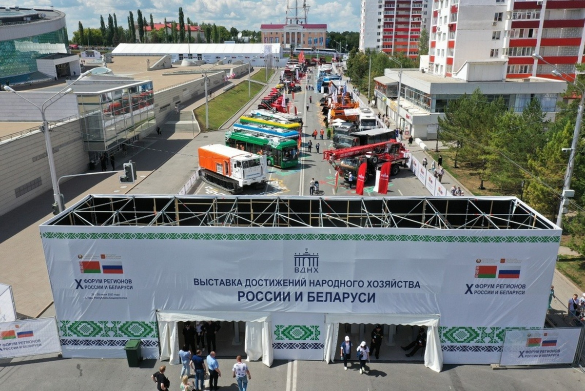 Фото: ВК Радия Хабирова