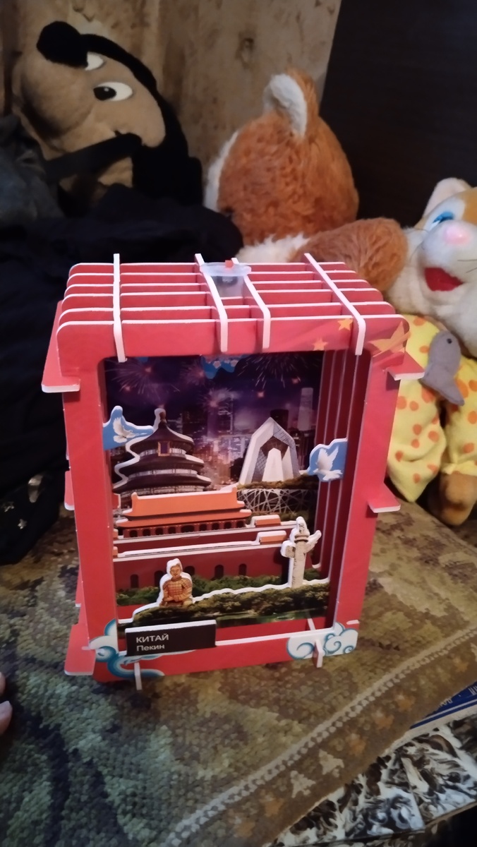 Алиса собрала домик