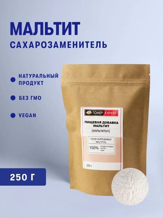 Взято из интернета