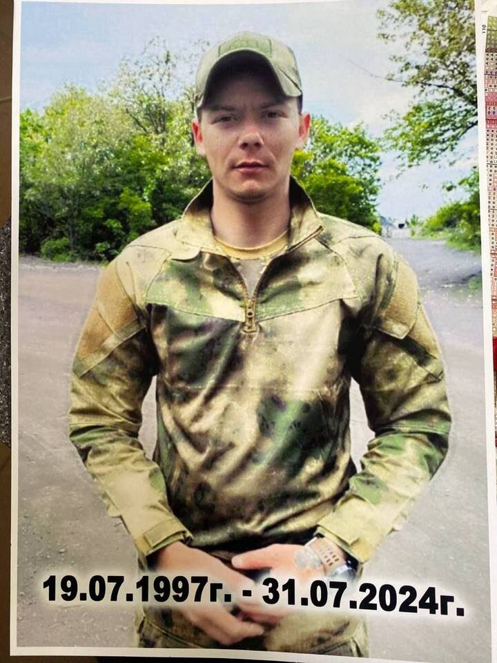    Фото предоставлено пабликом "Сердце Елани"