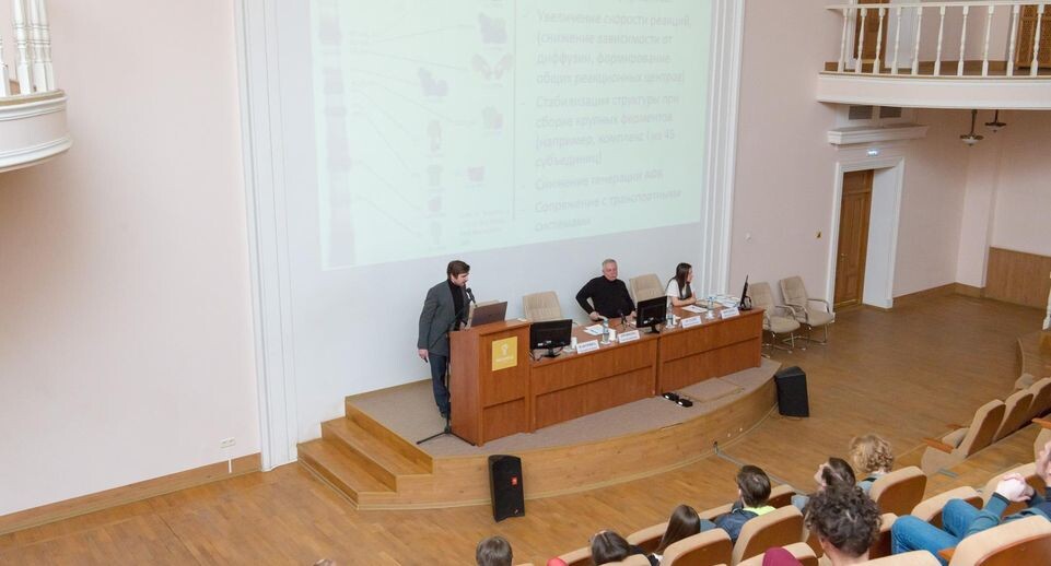    МОНИКИ им. М.Ф. Владимирского