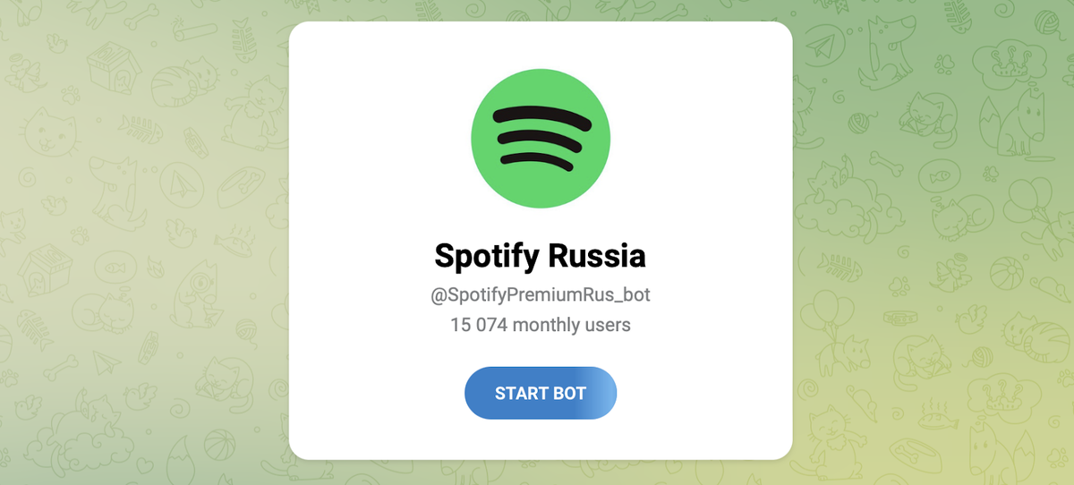 Spotify Premium Bot
