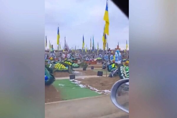 VK / «Русское оружие»