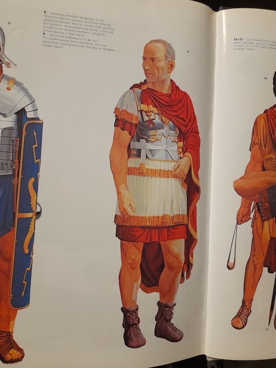 Заказчик прислал мне такую картинку.