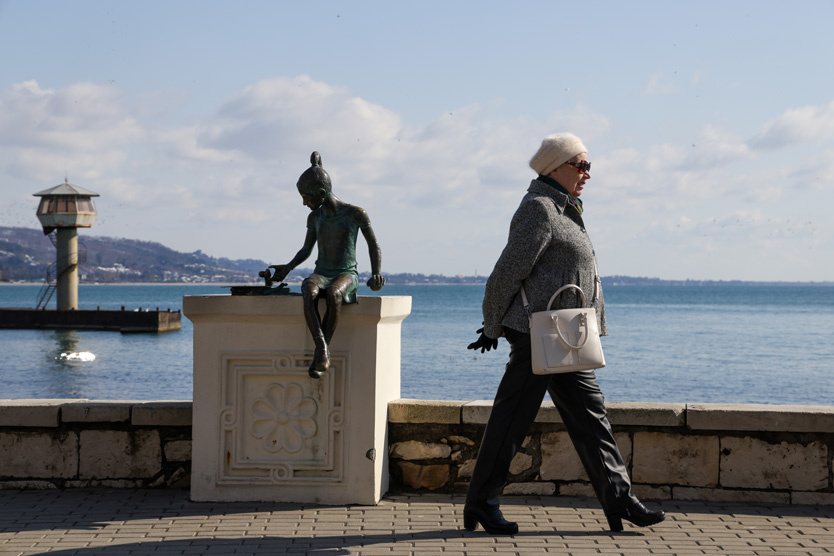 Фото: Дмитрий Феоктистов / ТАСС