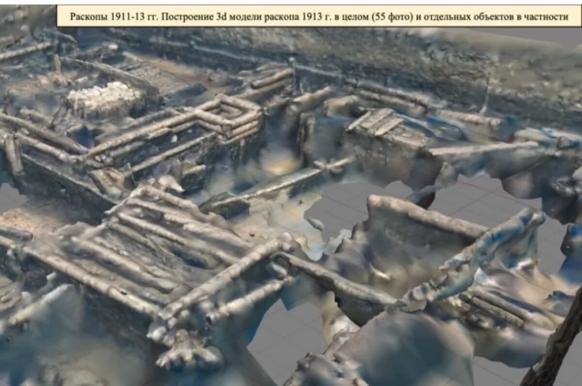    Археологи начали оцифровку более чем столетних архивов Старой Ладоги