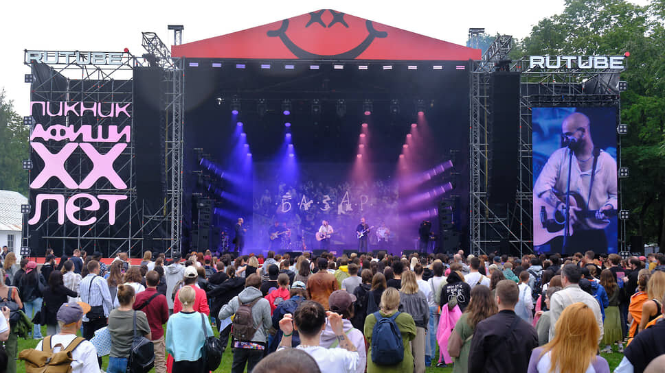 Фото: Алексей Смагин / Коммерсантъ