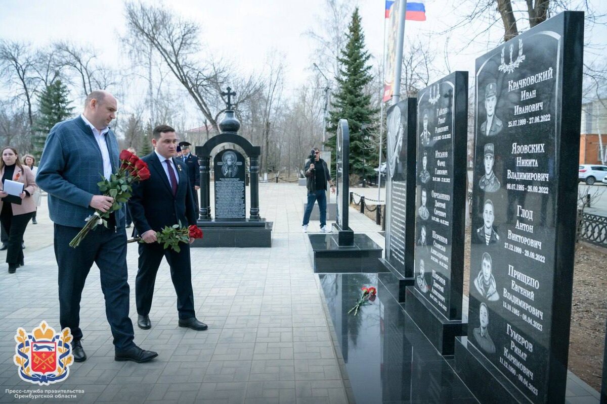     В Новосергиевке Евгений Солнцев посетил ряд социальных объектов Оренбуржье
📷    В Новосергиевке Евгений Солнцев посетил ряд социальных объектов Оренбуржье
📷    В Новосергиевке Евгений Солнцев посетил ряд социальных объектов Оренбуржье
📷    В Новосергиевке Евгений Солнцев посетил ряд социальных объектов Оренбуржье
