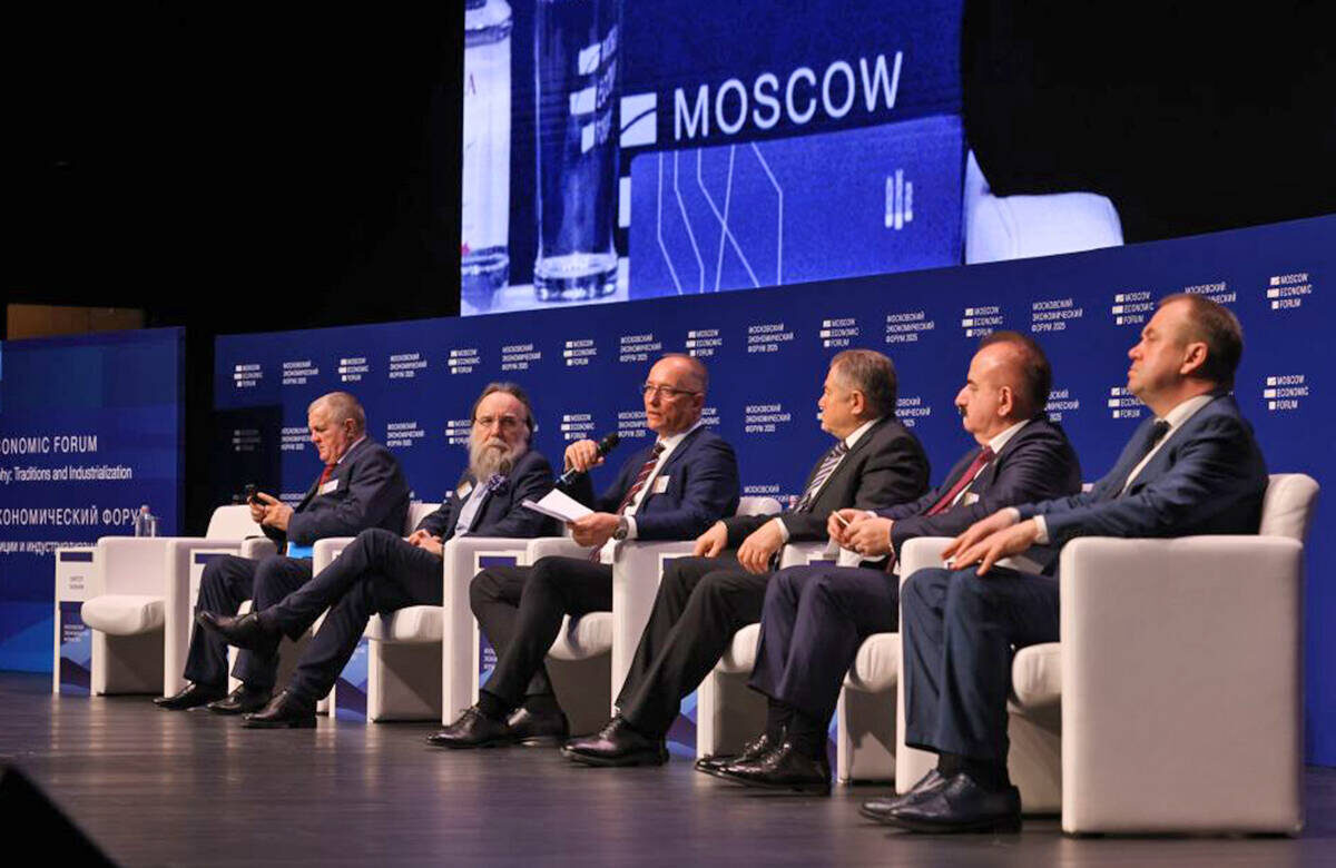 На двухдневном Московском экономическом форуме разгораются споры о демографическом кризисе РоссииФото: msk-news.net