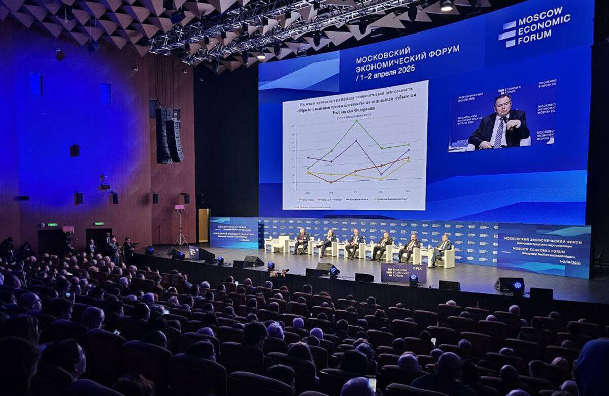 Сергей Глазьев назвал три экономических фактора, из-за которых у нас колоссальное падение рождаемостиФото: msk-news.net