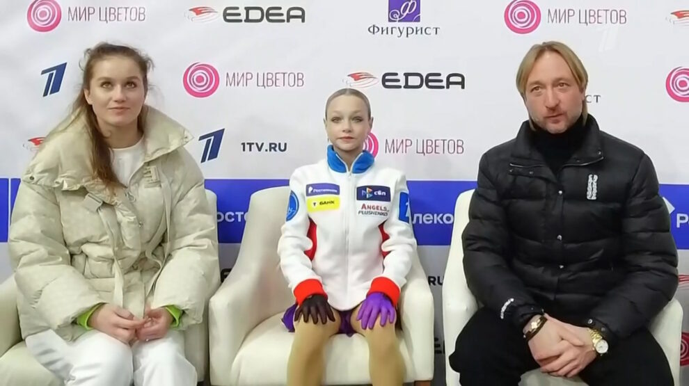    Елена Костылева. Фото: стоп-кадр прямого эфира «Первого канала»