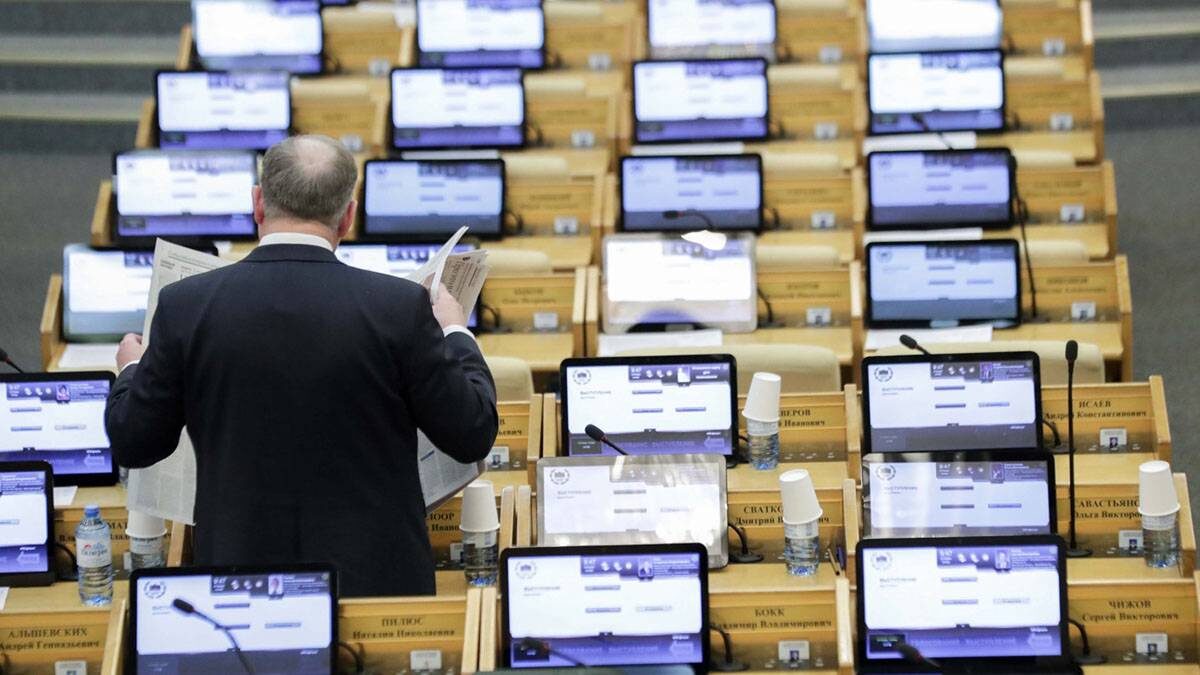    Фото: пресс-служба Госдумы