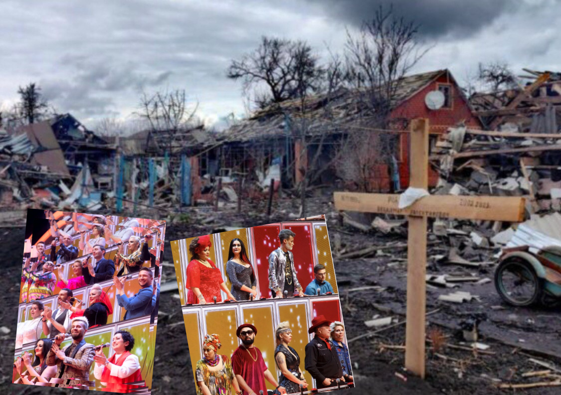 Отредактированная картинка из интернета