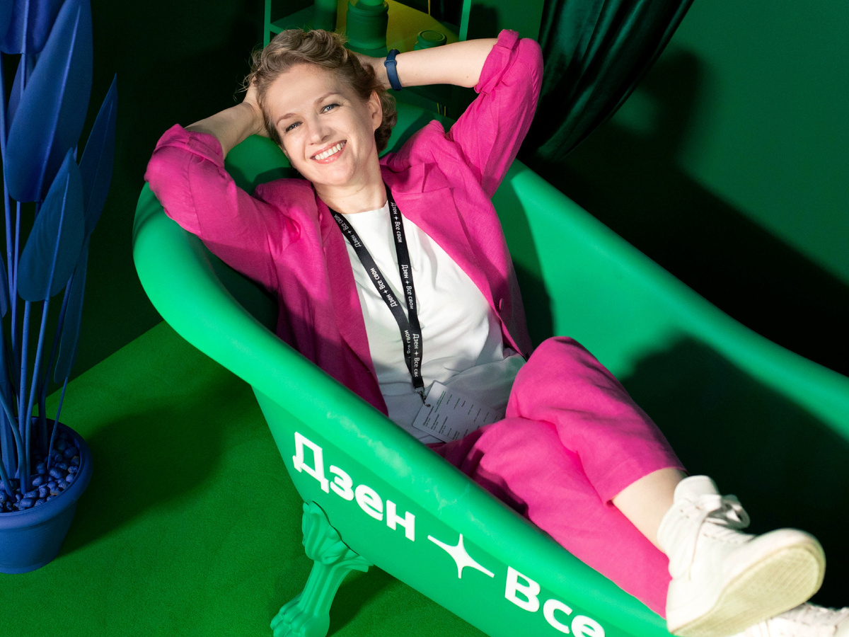 Расскажу почему редкий "отдых" блогера, на самом деле не отдых – на мероприятии ДЗЕН "Все свои"