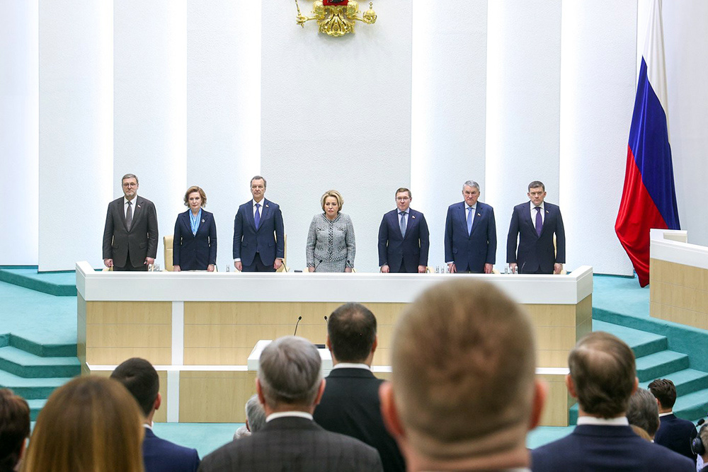    ©Пресс-центр Совета Федерации РФ