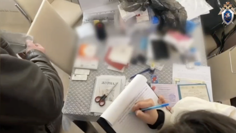    ГСУ СК России по Красноярскому краю и Республике Хакасия