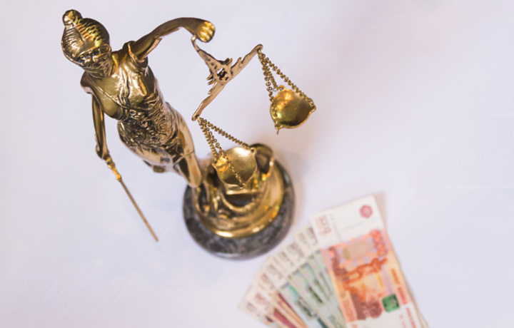 Фото: «Адвокатская газета»