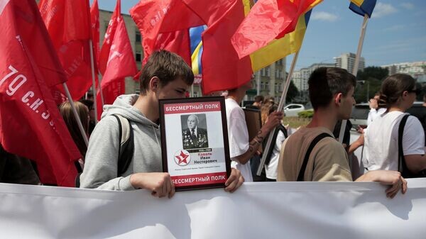    © Sputnik / Родион Прока