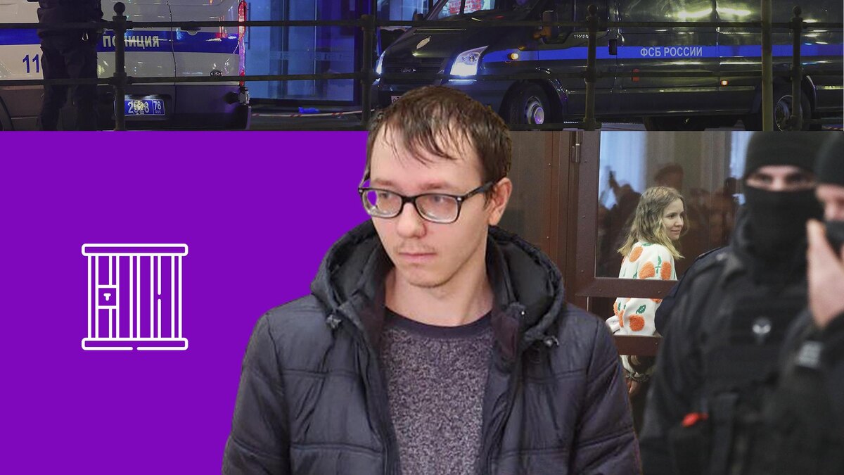 Коллаж 78.ru: объединённая пресс-служба судов Санкт-Петербурга, ИЗВЕСТИЯ/Сергей Коньков, Alexander Kulebyakin/globallookpress.com, flaticon.com/Freepik