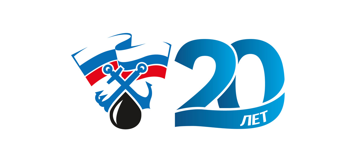 Фото предоставлено пресс-службой форума