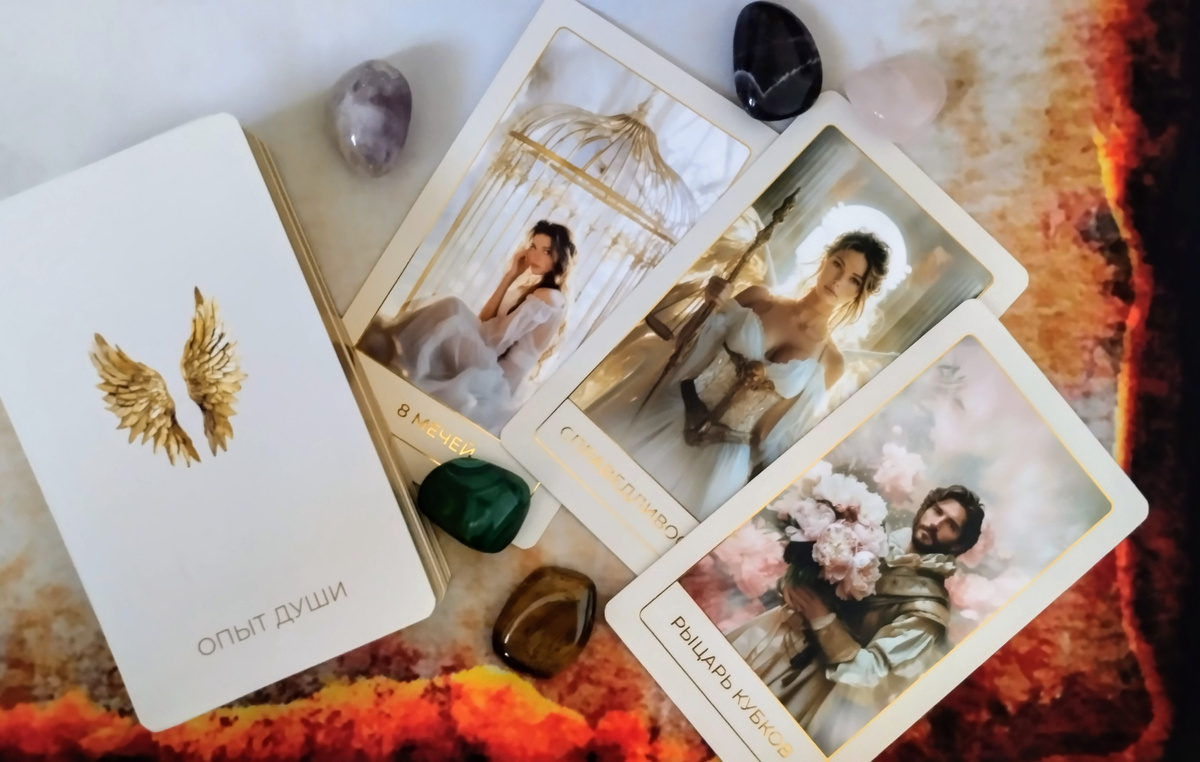 Фото автора.