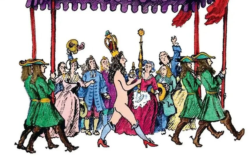    Голый Король. Художник: Виктор Конашевич / Х. К. Андерсен. Сказки | Издательство "Малыш