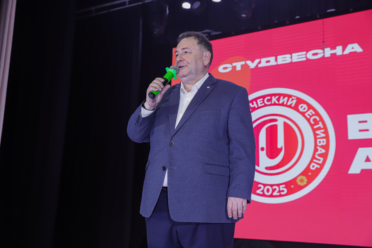 Фото: пресс-служба АГУ