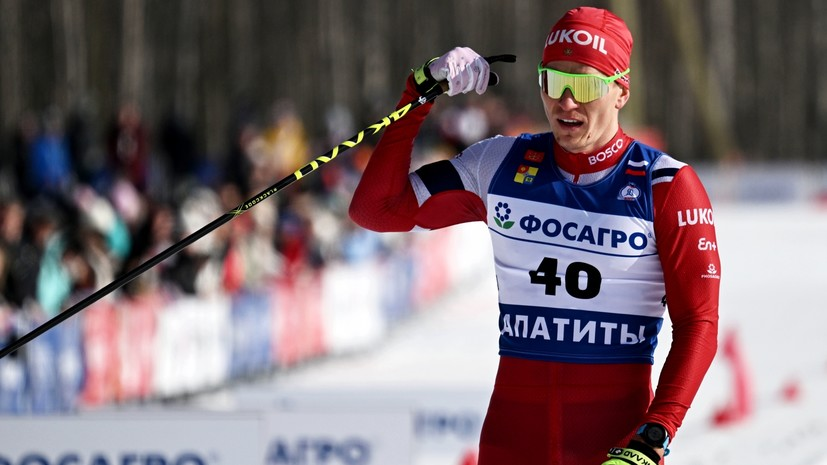 А. Большунов