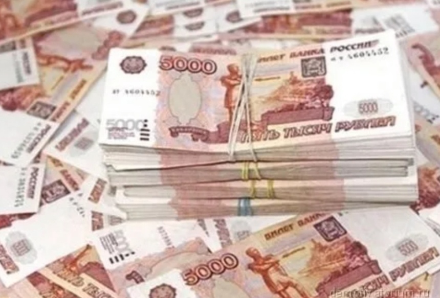 Приятно хоть посмотреть на такую зарплату. из открытых источников. 