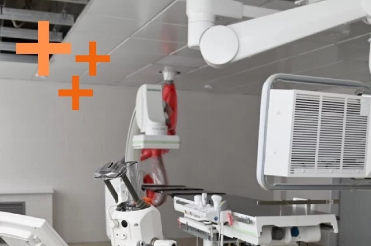    Новый сосудистый центр откроется в Новосибирске