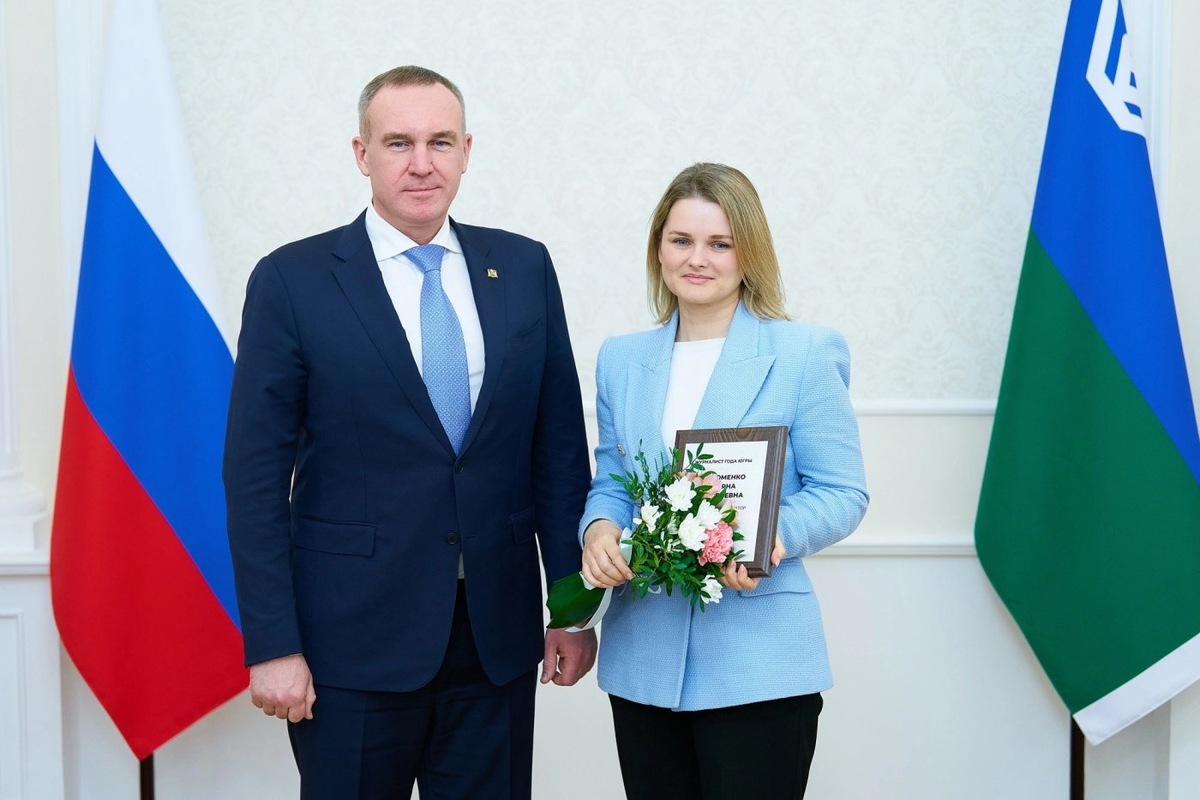    Госпаблик Депнедра и природных ресурсов Югры стал призером Всероссийского конкурса «Пресс-служба года»