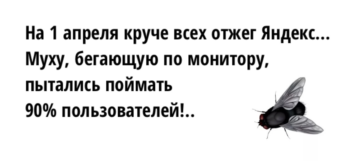 Картинку сделала сама