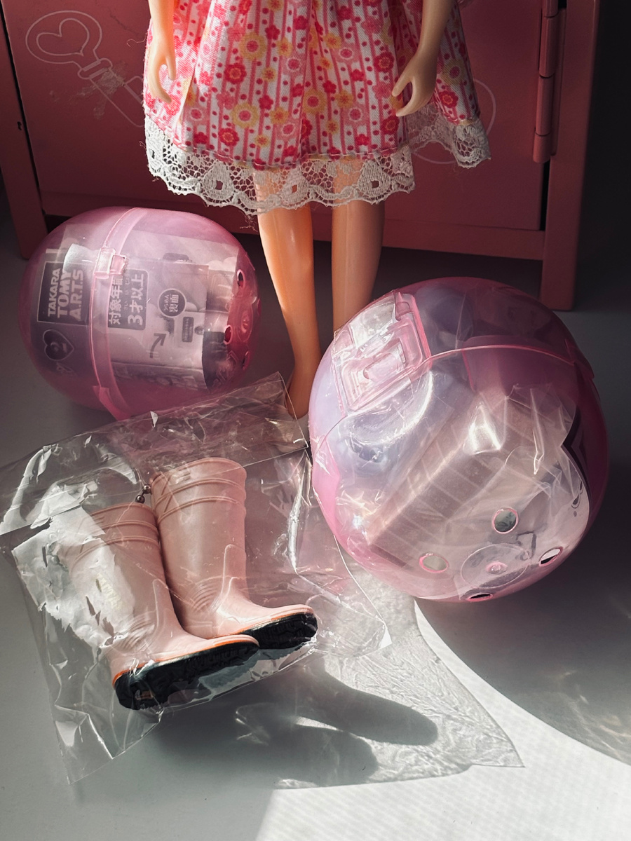 Вот, Кира, кидаю к ногам твоим гасяпоны, больше не обижайся!