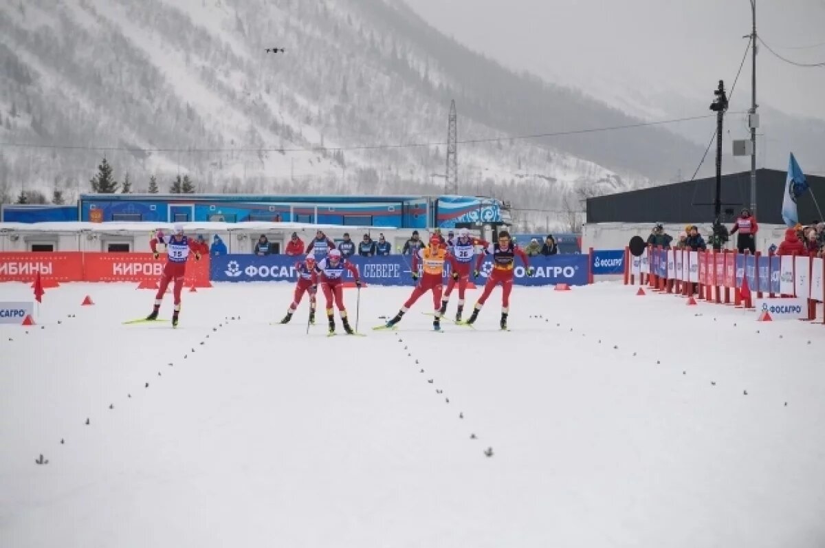    Старты финала ФосАгро Кубка России проходят в Кировске