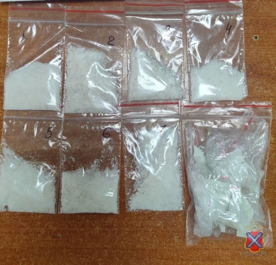    Часть изъятых наркотиков (фото: пресс-служба ГУ МВД по Волгоградской области)