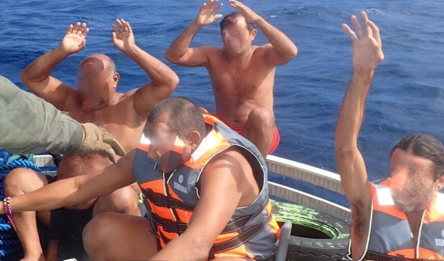     / Источник: Полиция Португалии