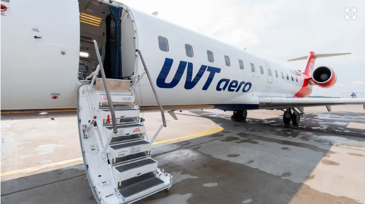 Фото: telegram-канал аэропорта Перми