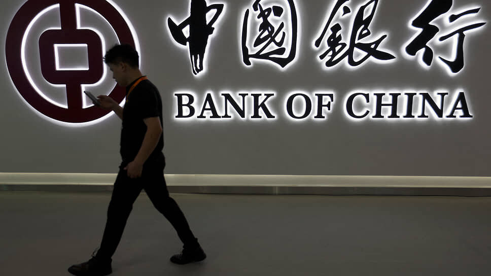 Фото: Florence Lo / File Photo / Reuters