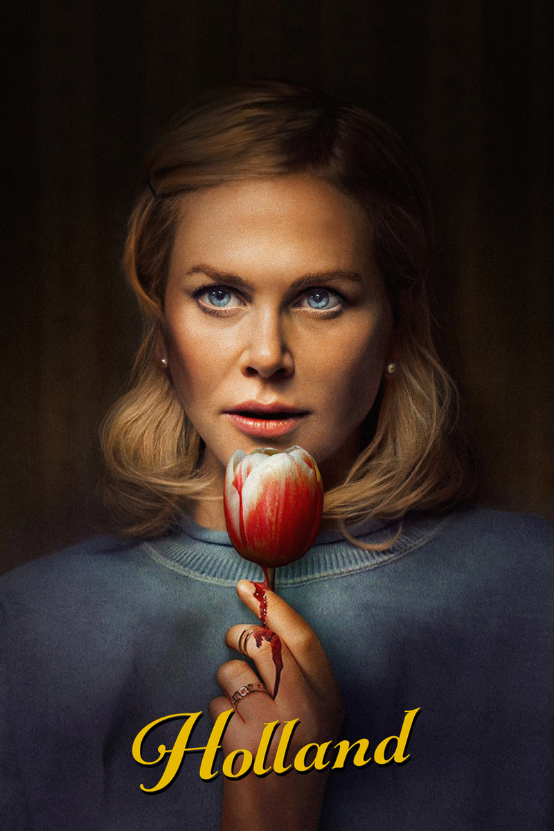 Николь Кидман снова "плохая девочка"?