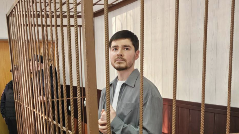    Суды общей юрисдикции города Москвы