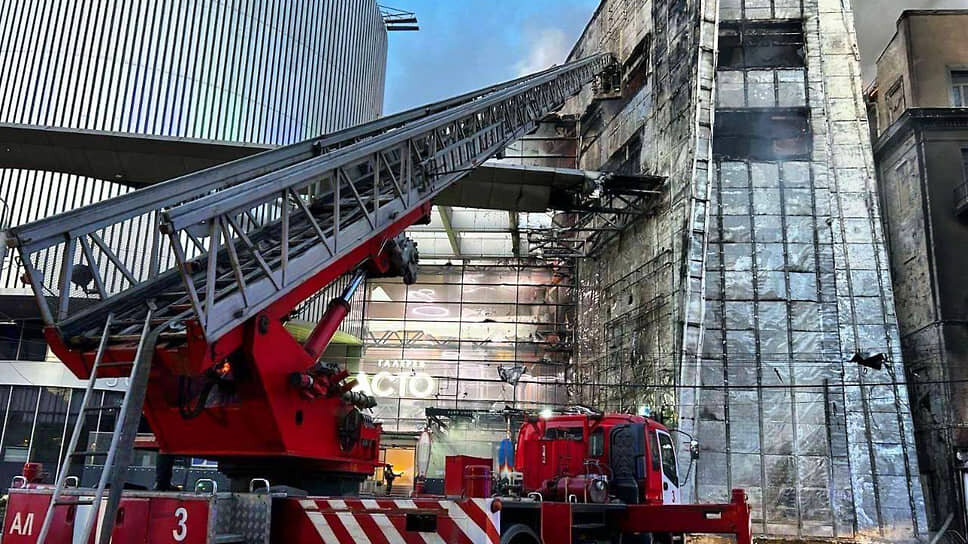 Фото: МЧС России