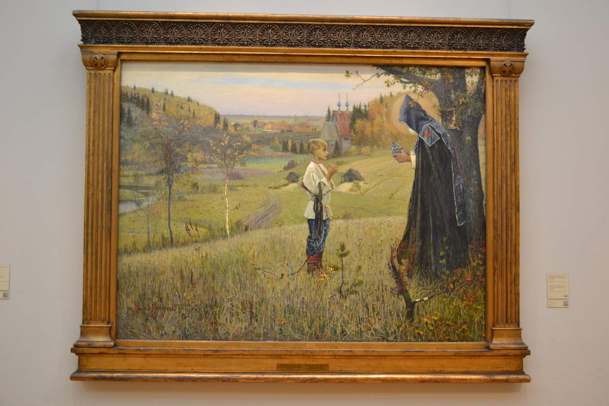 М. Нестеров "Видение отроку Варфоломею" 